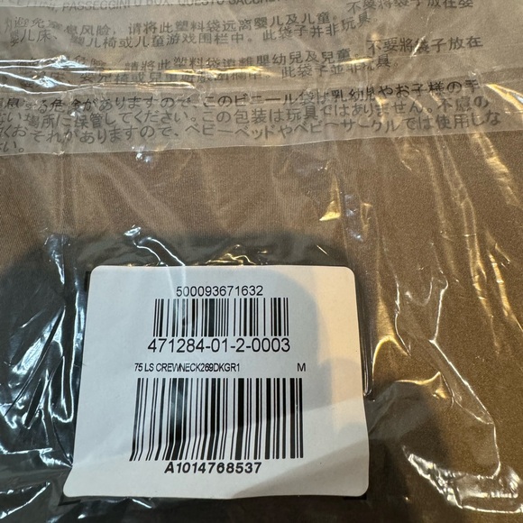 YZY Yeezy Gap 75 LS Crewneck Green Size M NEW‎ Kanye Womens - Picture 6 of 6